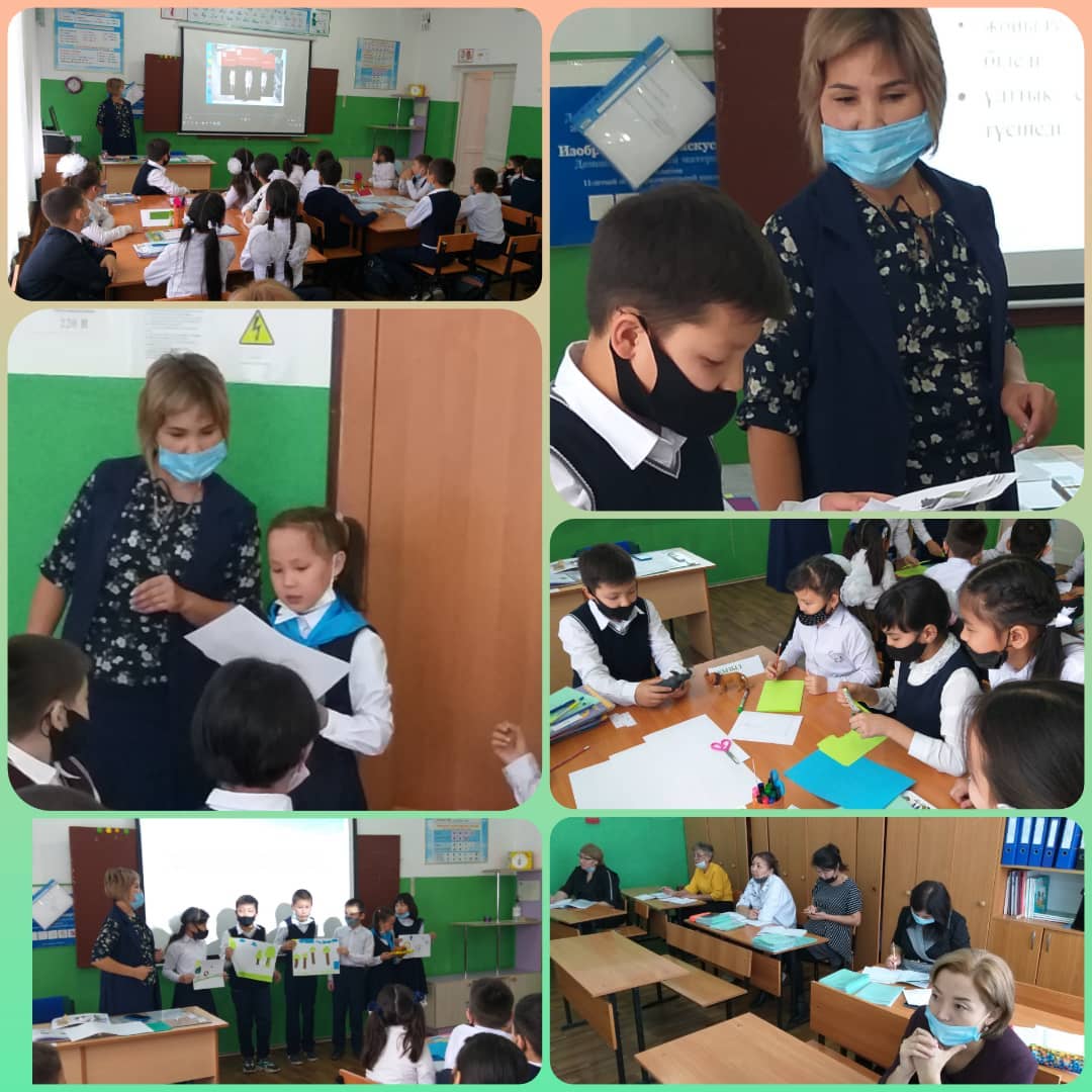 Мастер-класс