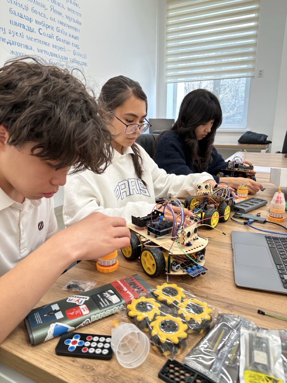 Робототехника